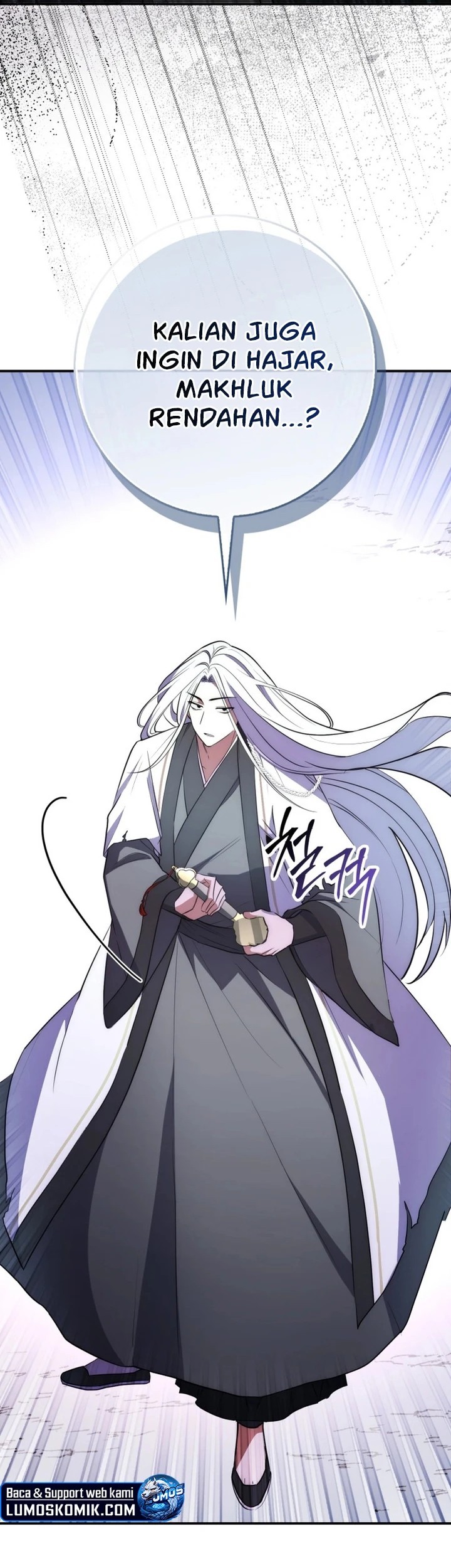 sword god dragon chapter 2 - Page 51