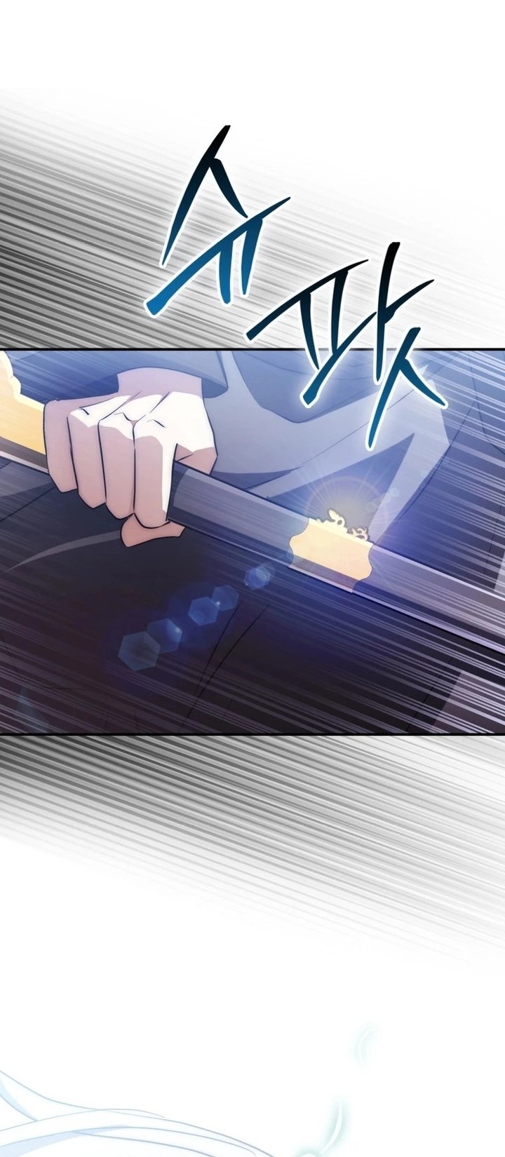 sword god dragon chapter 2 - Page 52