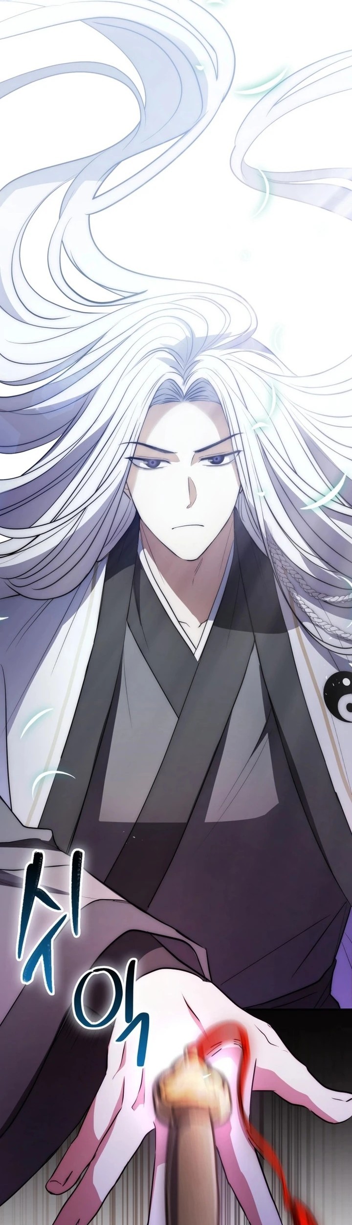 sword god dragon chapter 2 - Page 53