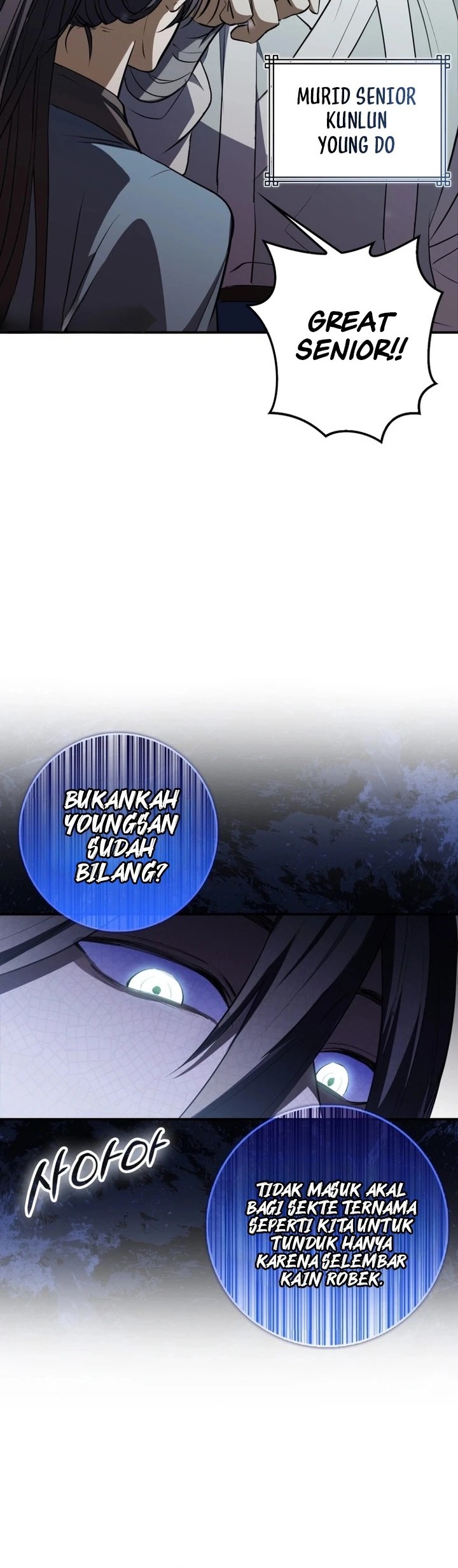 sword god dragon chapter 2 - Page 8