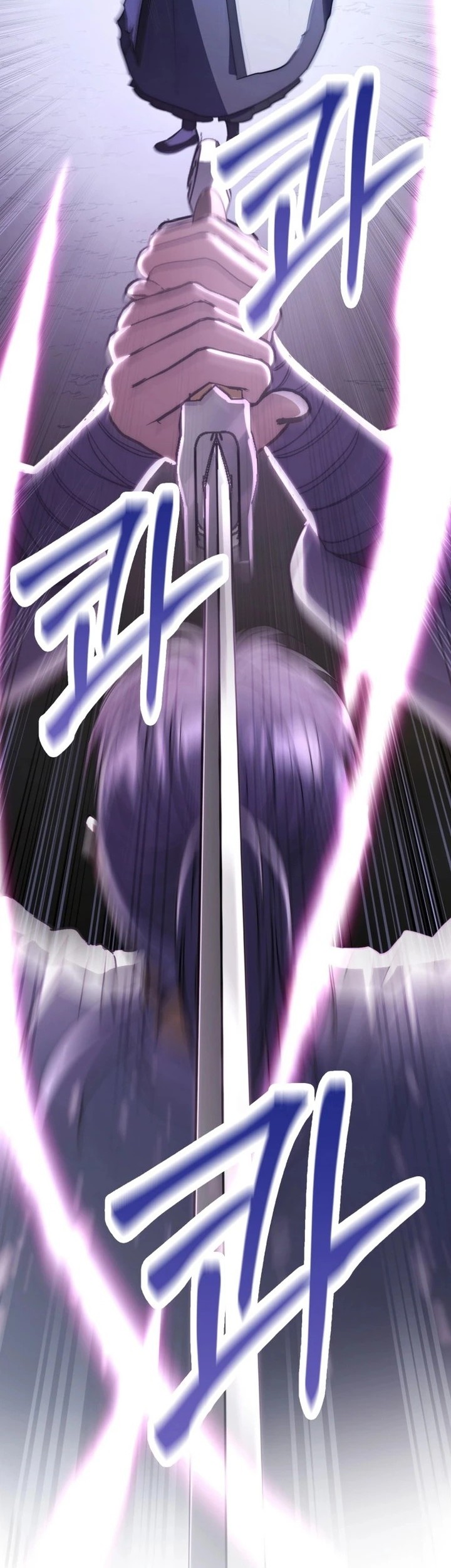 sword god dragon chapter 2 - Page 16