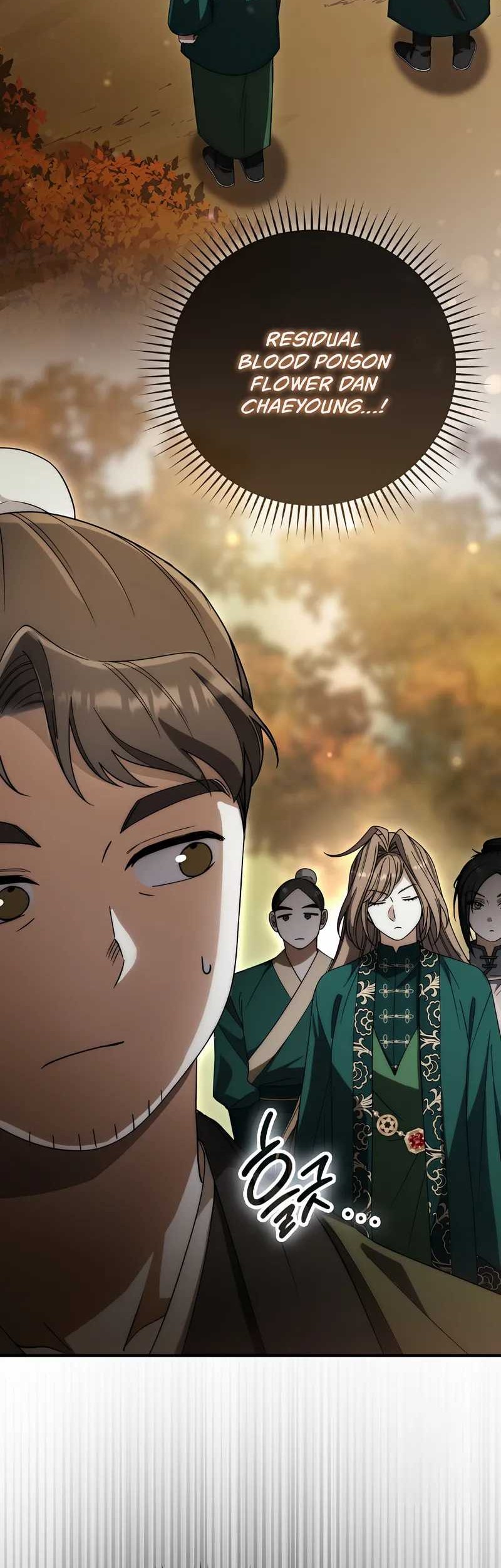 Sword God Dragon Chapter 20 Gambar 32