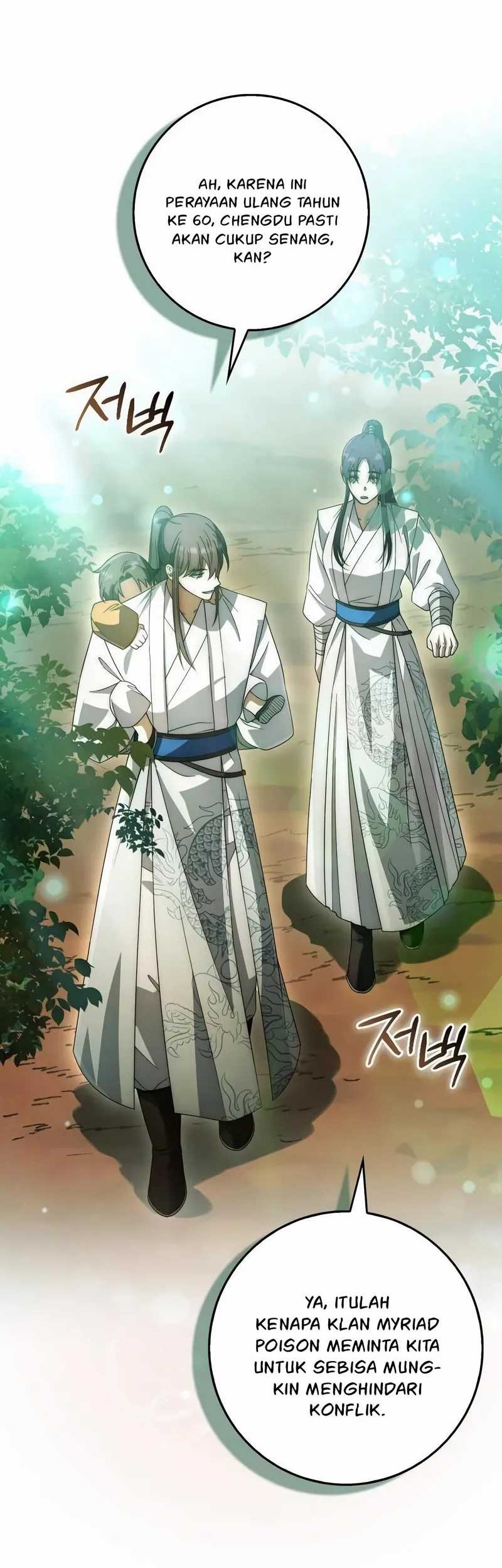 Sword God Dragon Chapter 21 Gambar 38