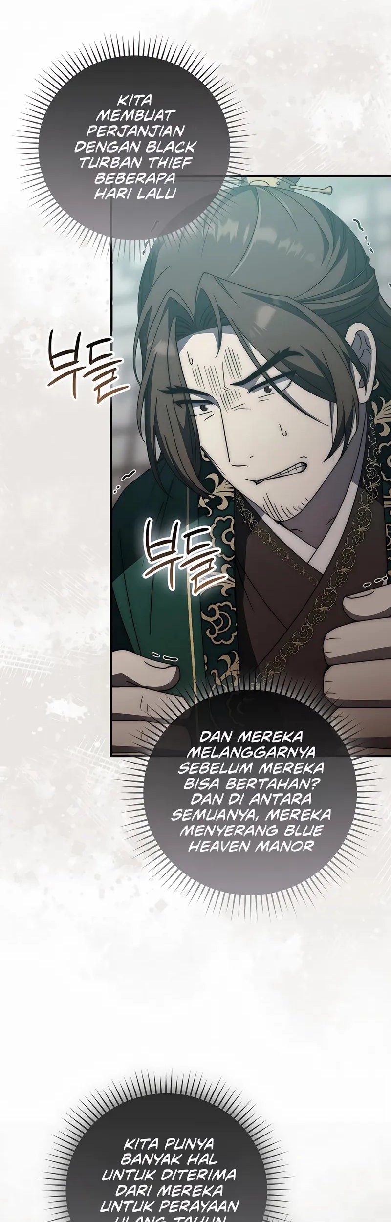 Sword God Dragon Chapter 24 Gambar 54
