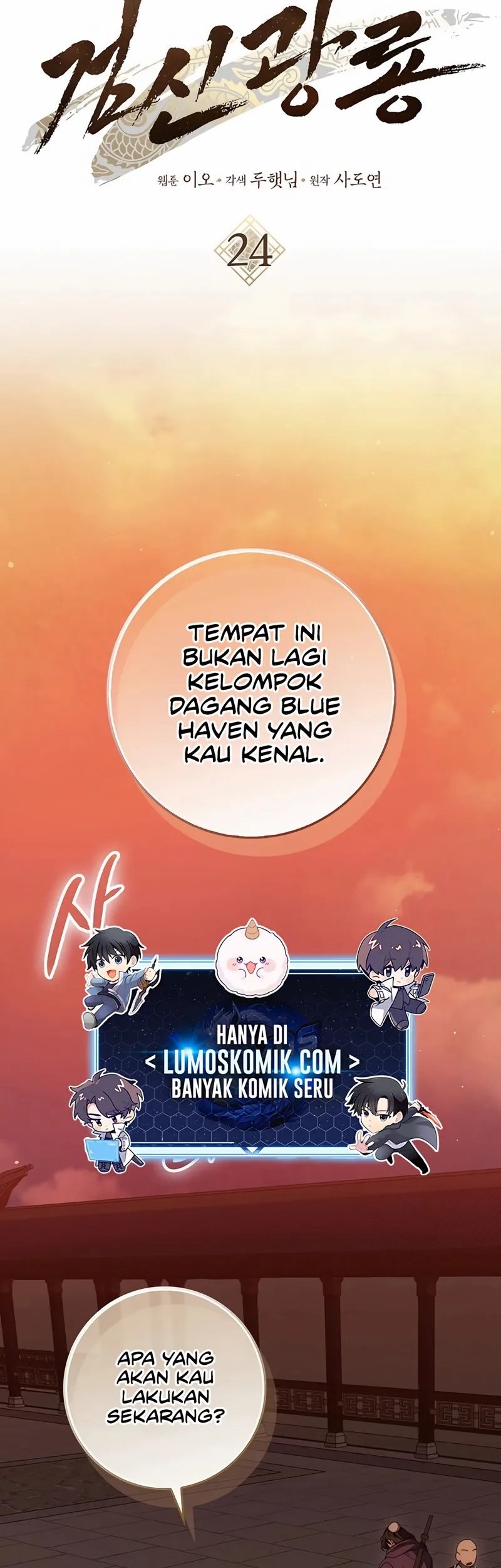 Baca Komik Sword God Dragon Chapter 24 Gambar 1