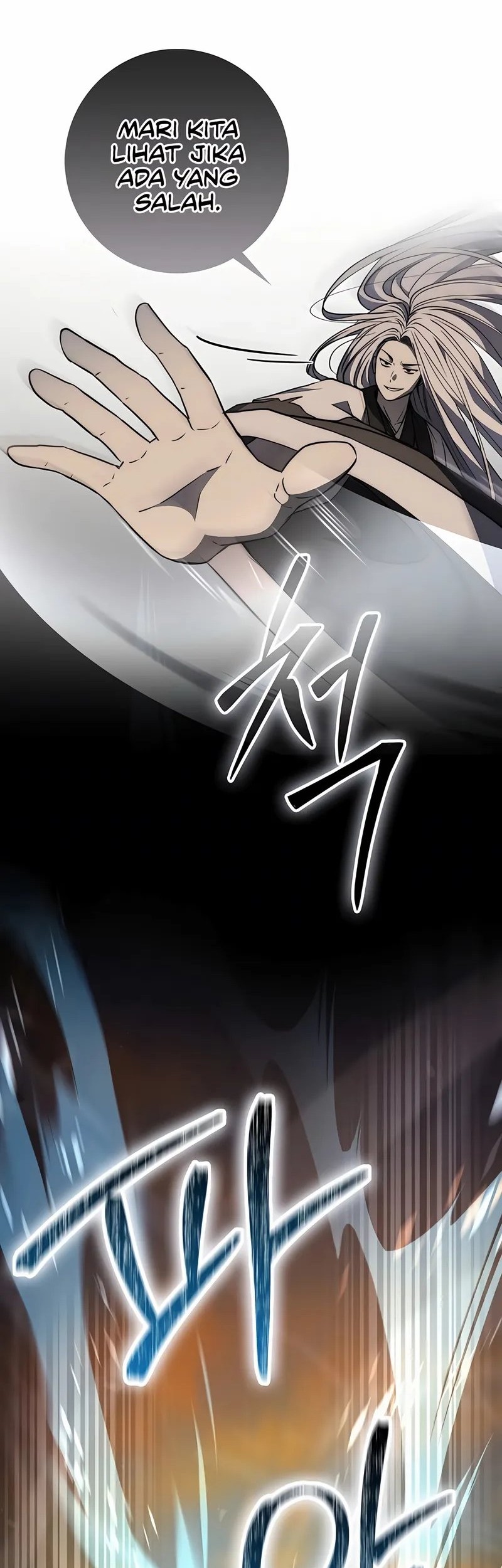 Sword God Dragon Chapter 24 Gambar 16