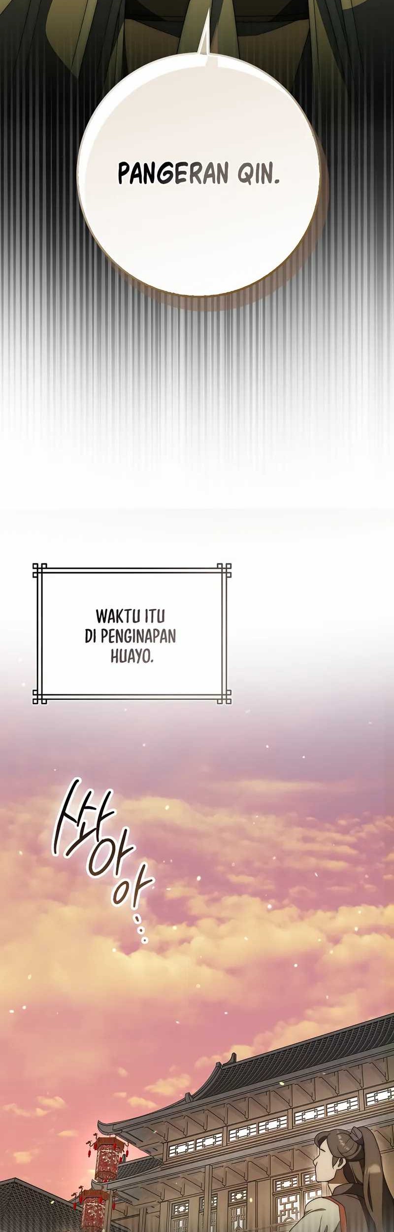 sword god dragon chapter 26 - Page 44