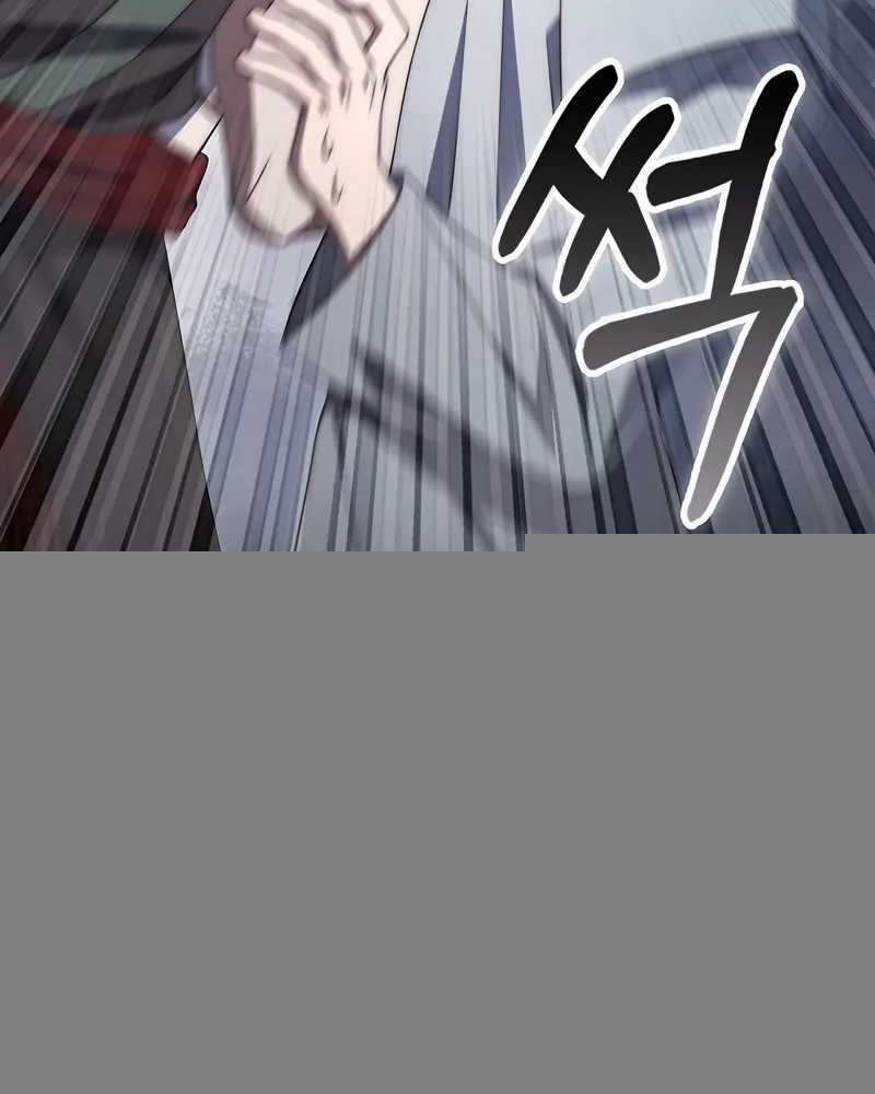 sword god dragon chapter 26 - Page 54