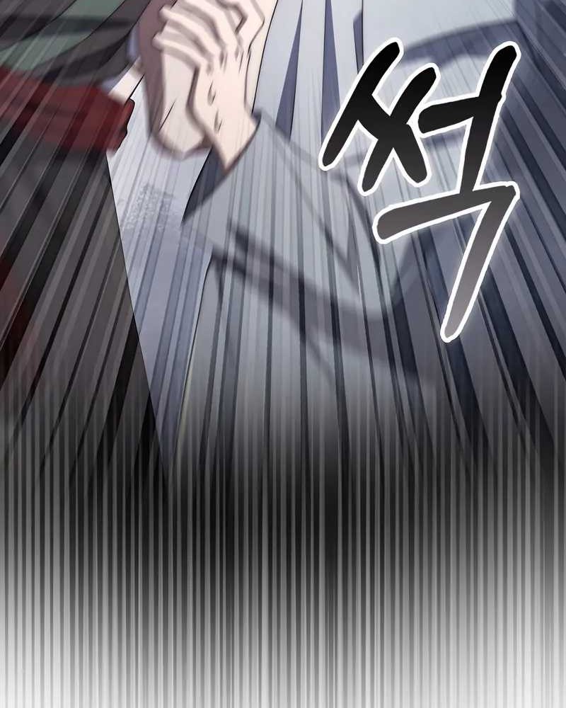 Sword God Dragon Chapter 26 Gambar 54