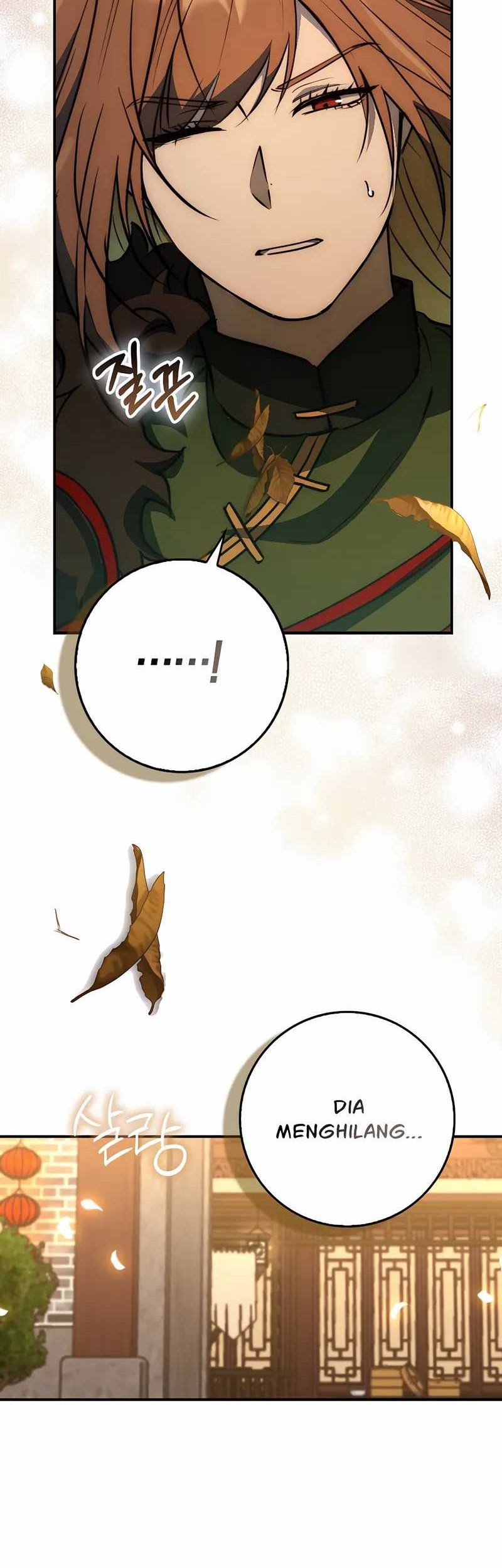 Sword God Dragon Chapter 26 Gambar 17