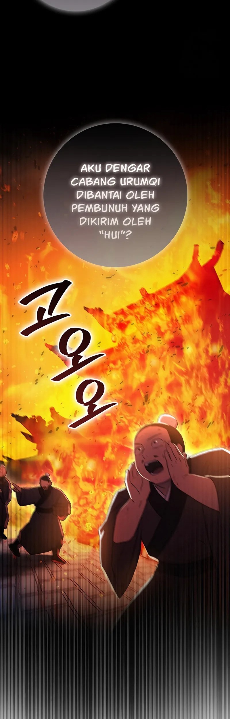 Sword God Dragon Chapter 27 Gambar 37