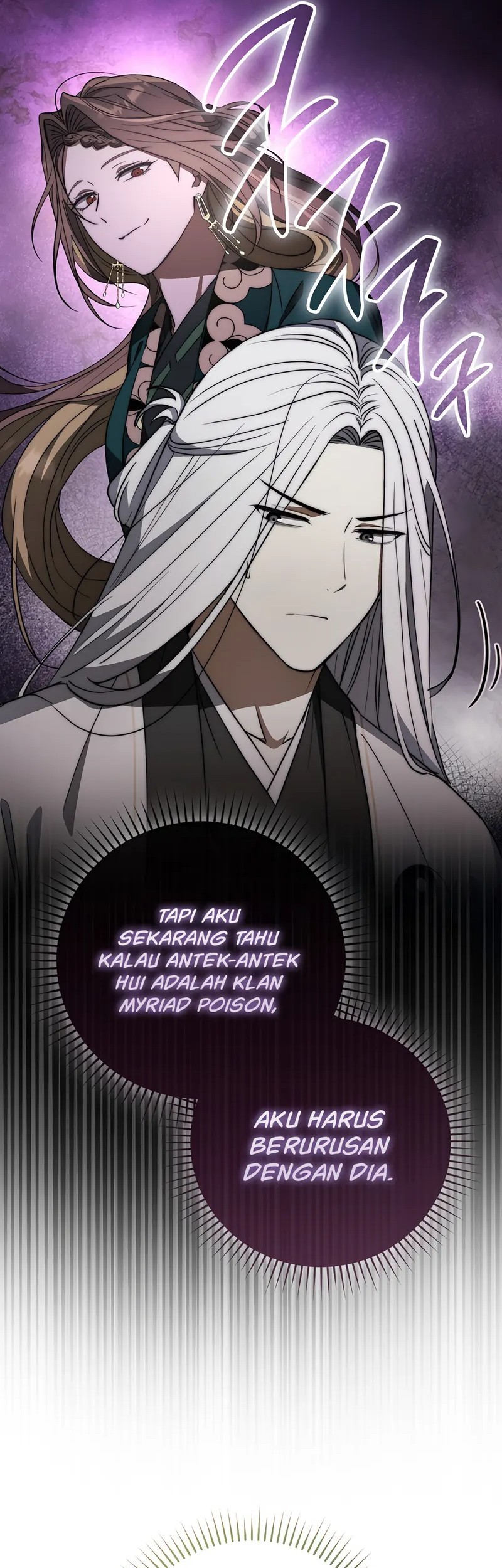 Sword God Dragon Chapter 27 Gambar 44
