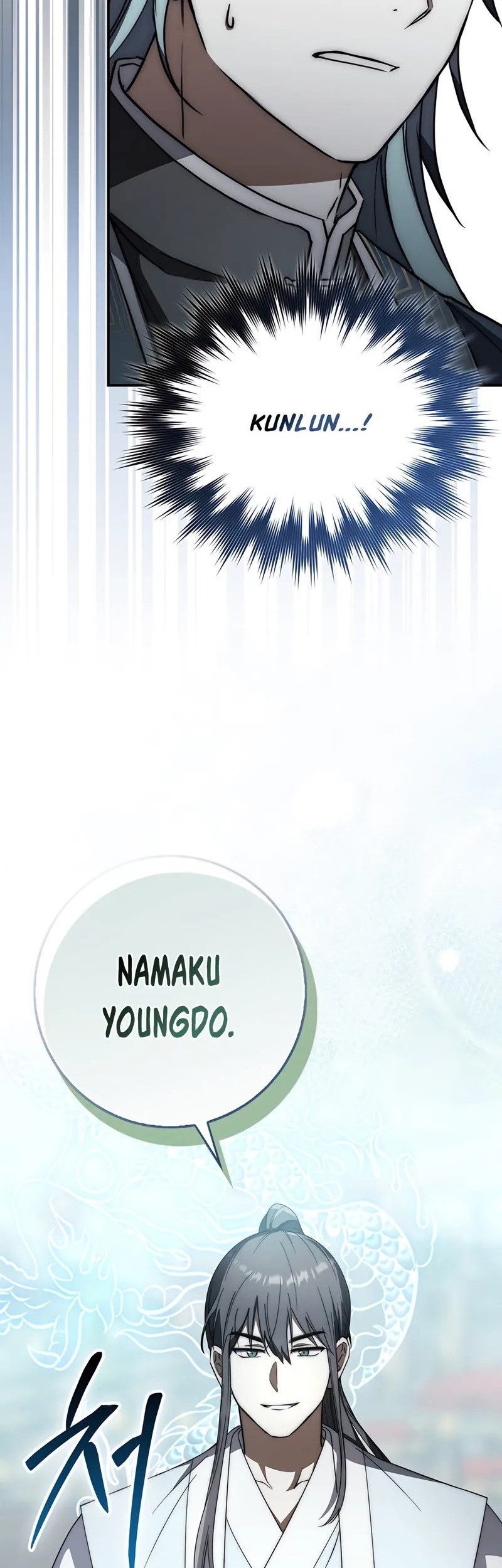 Baca Manhwa Sword God Dragon Chapter 27 Gambar 2