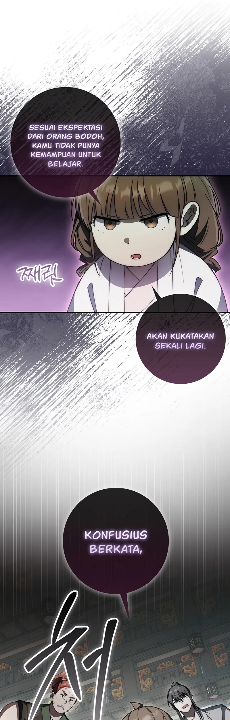 Sword God Dragon Chapter 27 Gambar 14