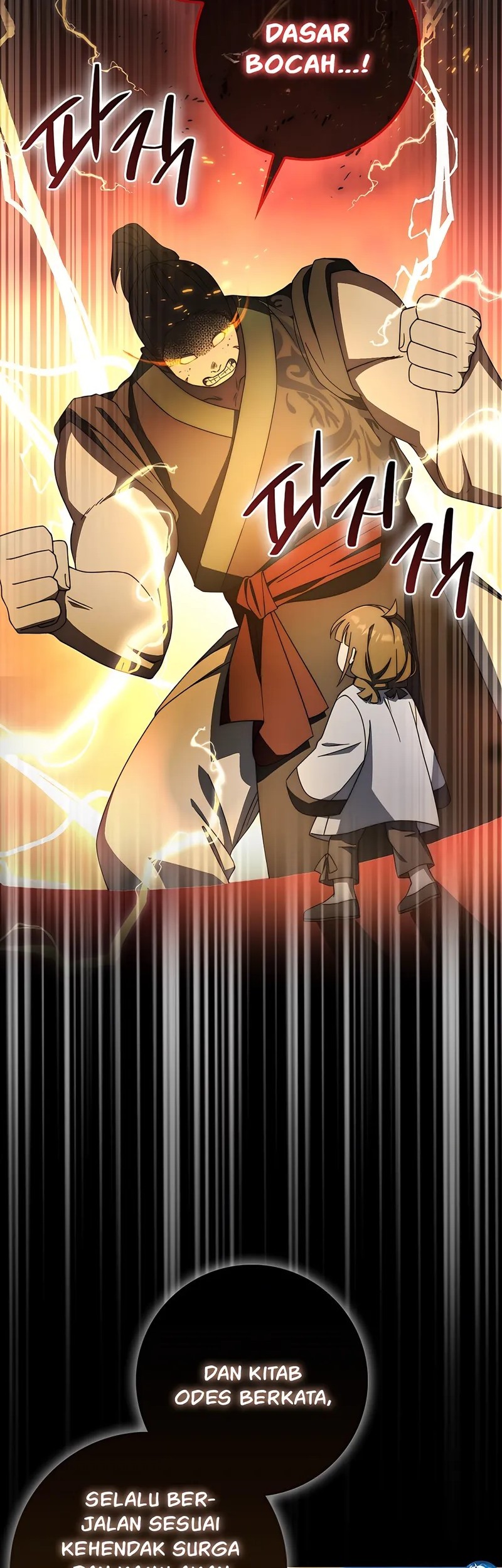 Sword God Dragon Chapter 27 Gambar 18