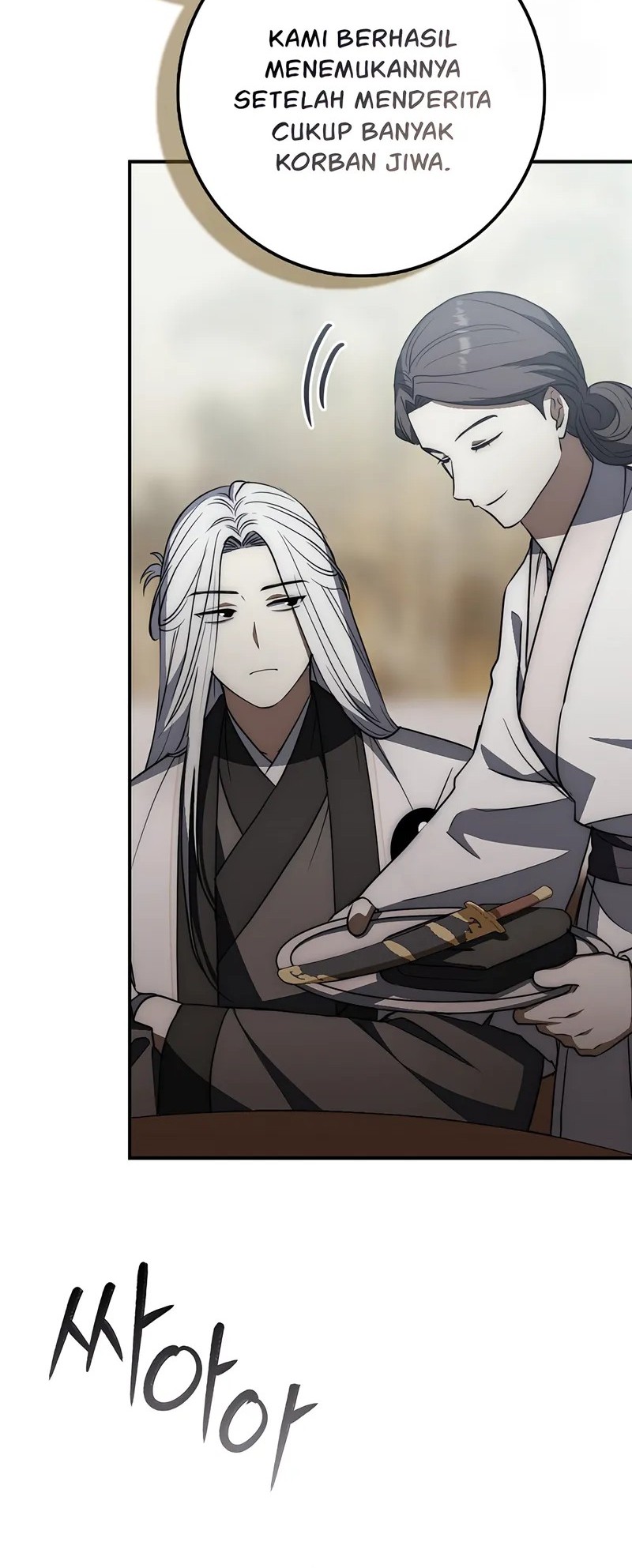 Sword God Dragon Chapter 27 Gambar 35