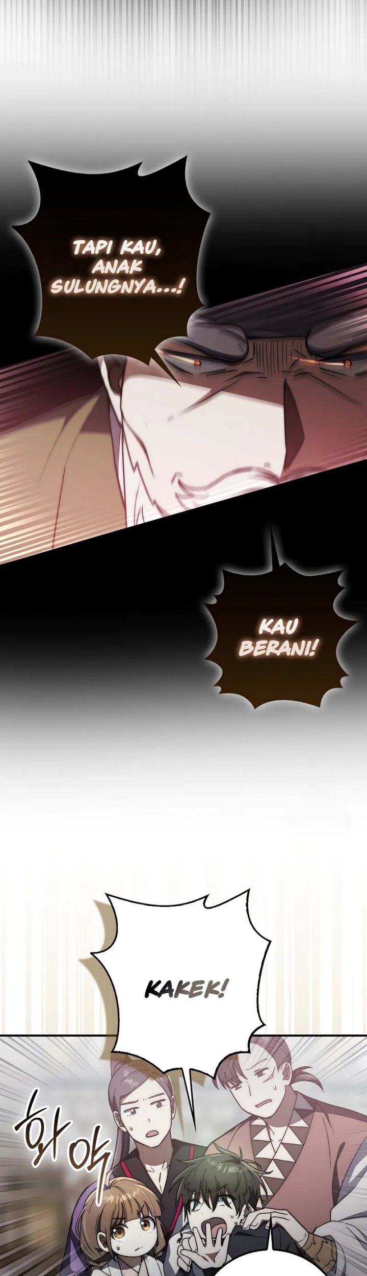 Sword God Dragon Chapter 28 Gambar 31