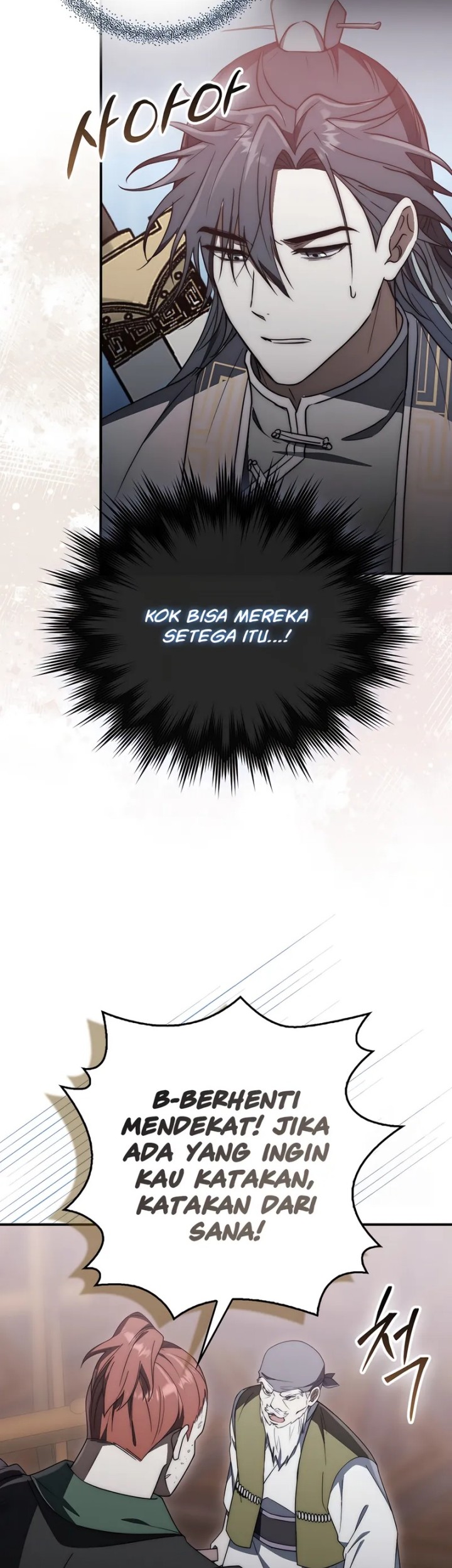 Sword God Dragon Chapter 28 Gambar 43