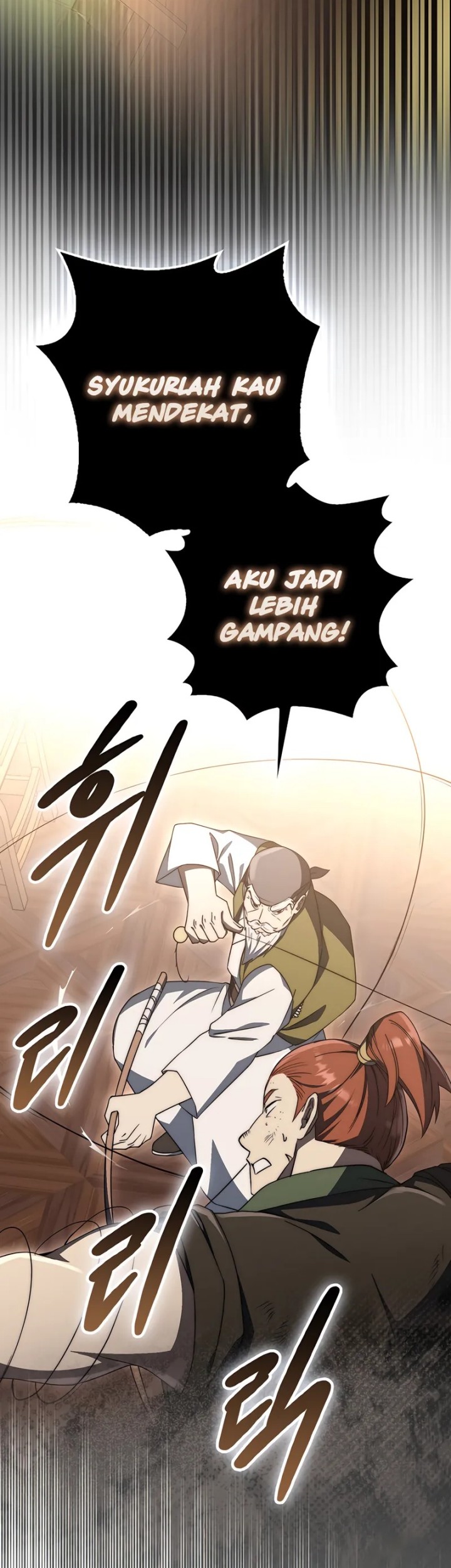 Sword God Dragon Chapter 28 Gambar 49