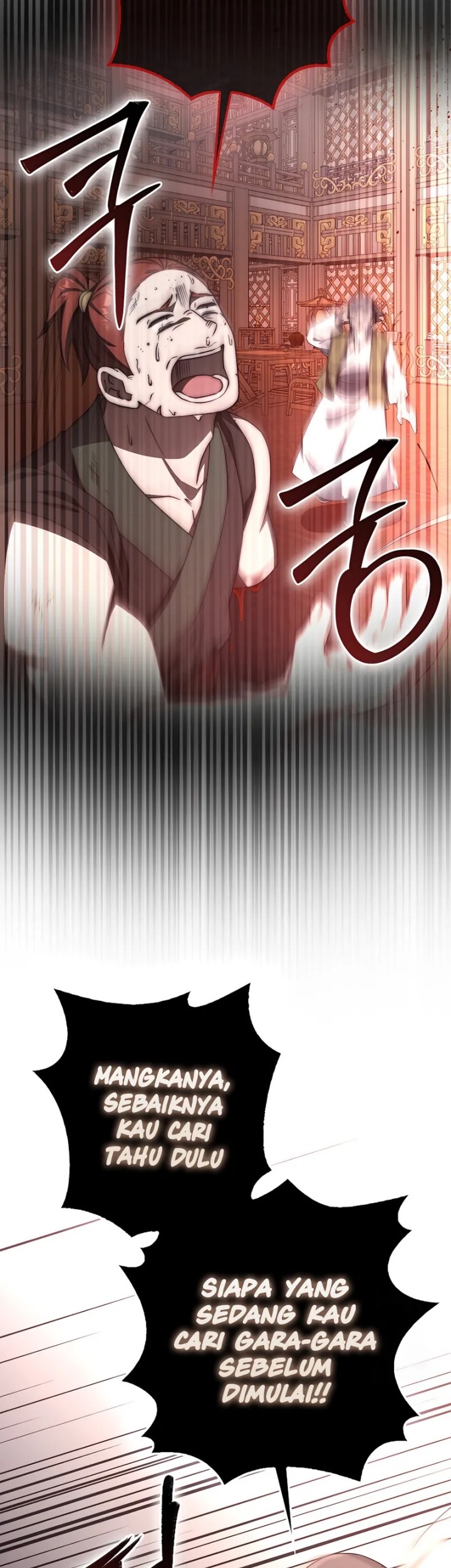 Sword God Dragon Chapter 28 Gambar 55