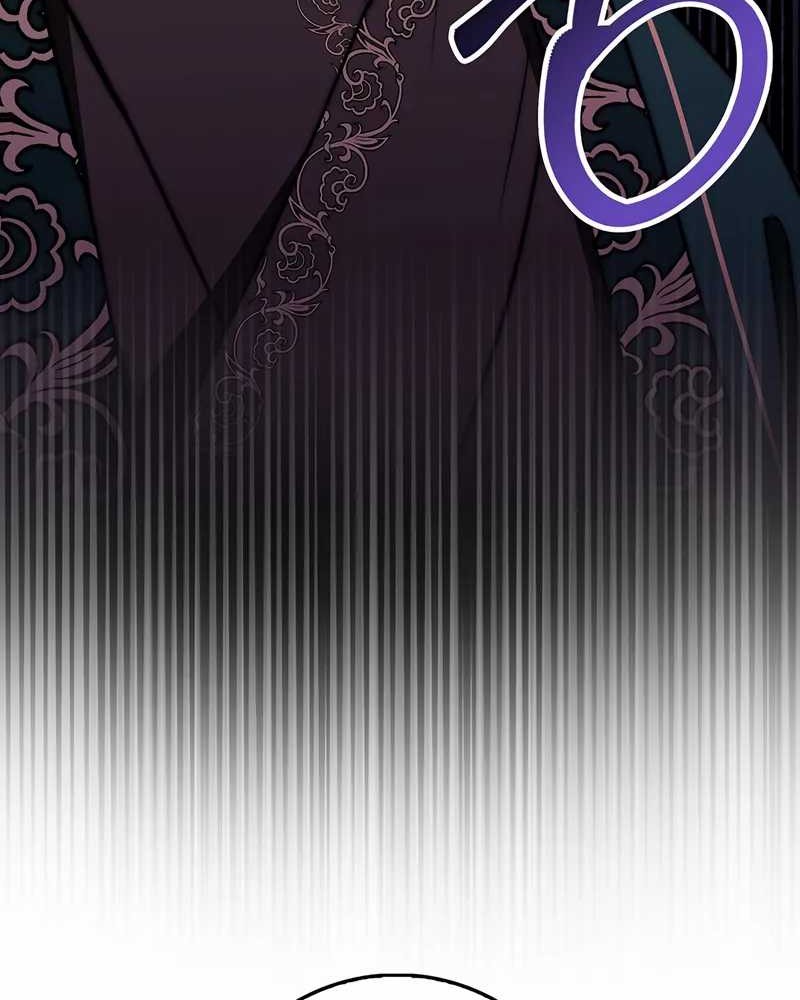 Sword God Dragon Chapter 29 Gambar 54
