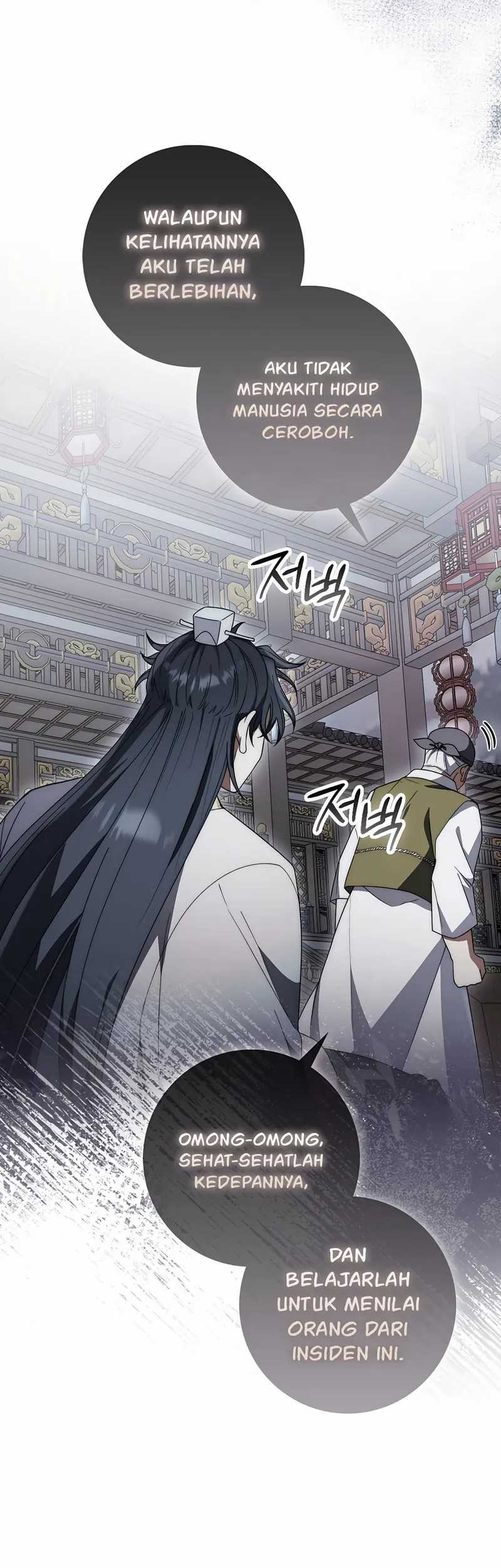 Sword God Dragon Chapter 29 Gambar 7