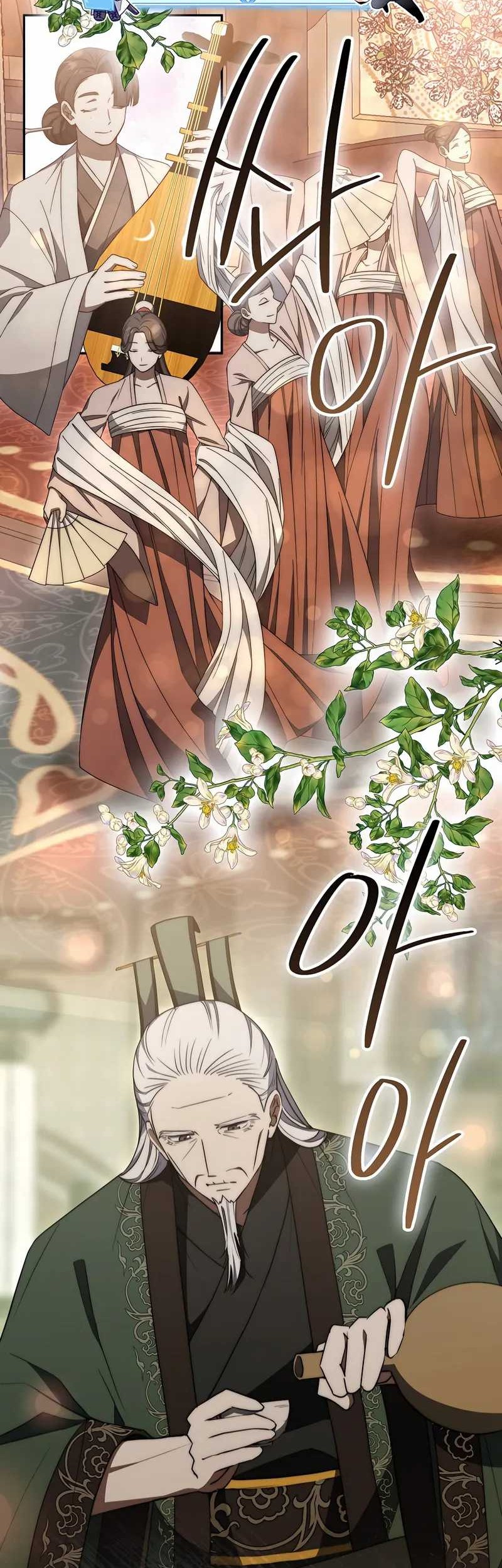 Baca Manhwa Sword God Dragon Chapter 30 Gambar 2
