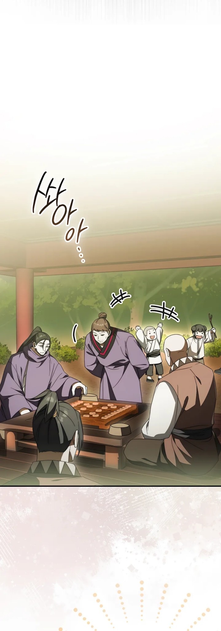 Sword God Dragon Chapter 36 Gambar 25