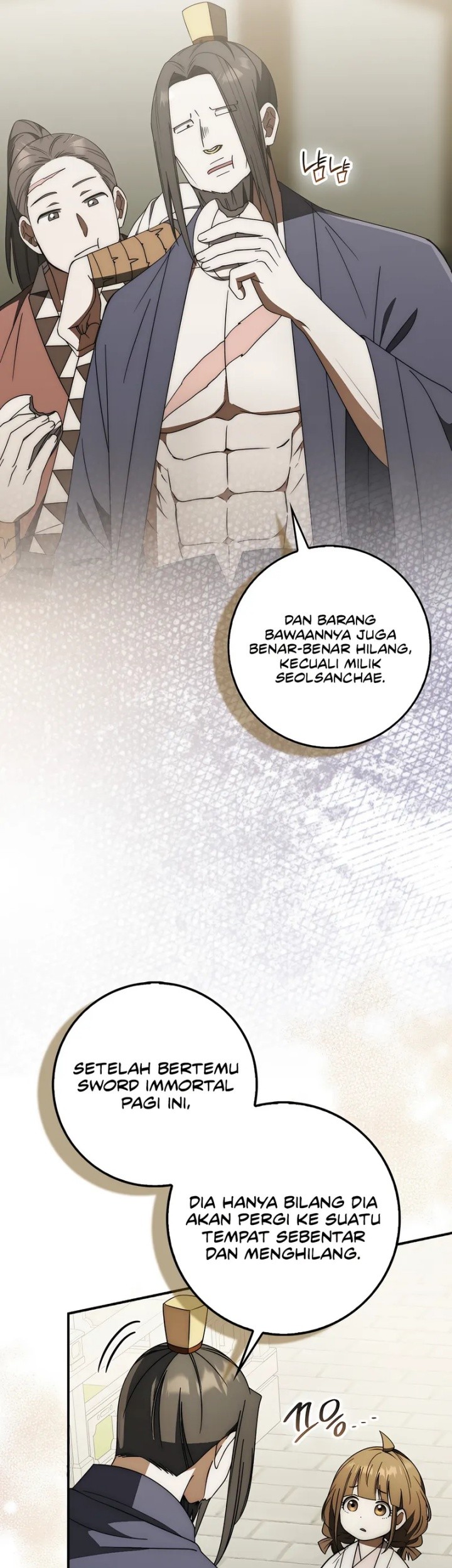 Sword God Dragon Chapter 36 Gambar 43