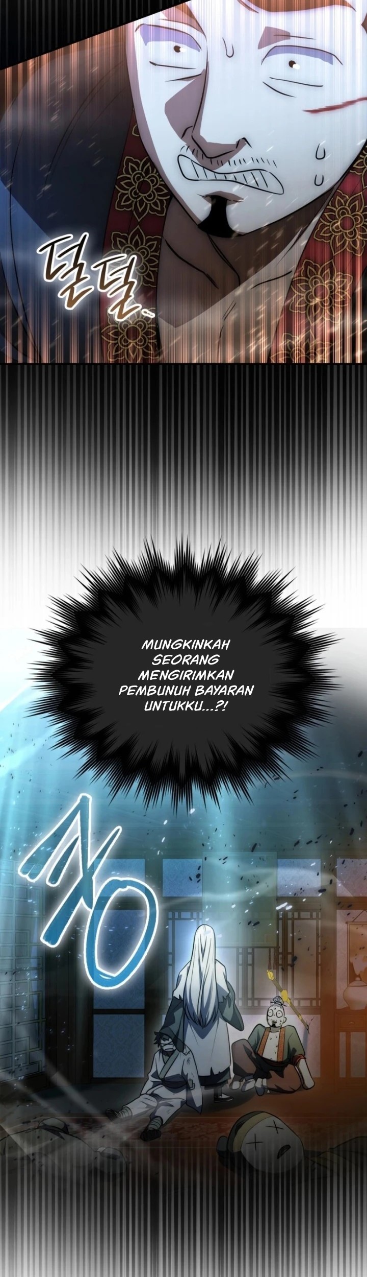 Sword God Dragon Chapter 4 Gambar 58