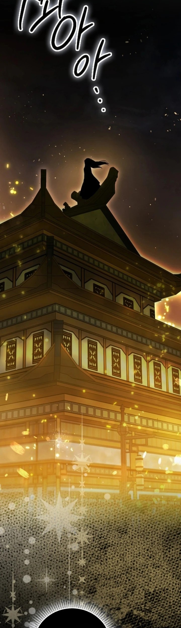 Sword God Dragon Chapter 4 Gambar 29
