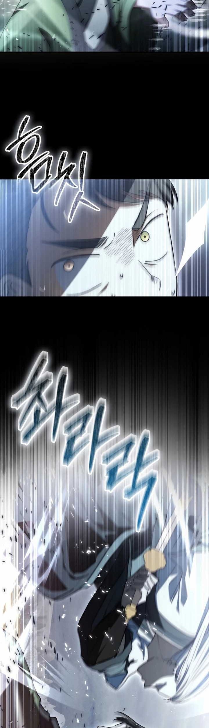 Sword God Dragon Chapter 6 Gambar 70