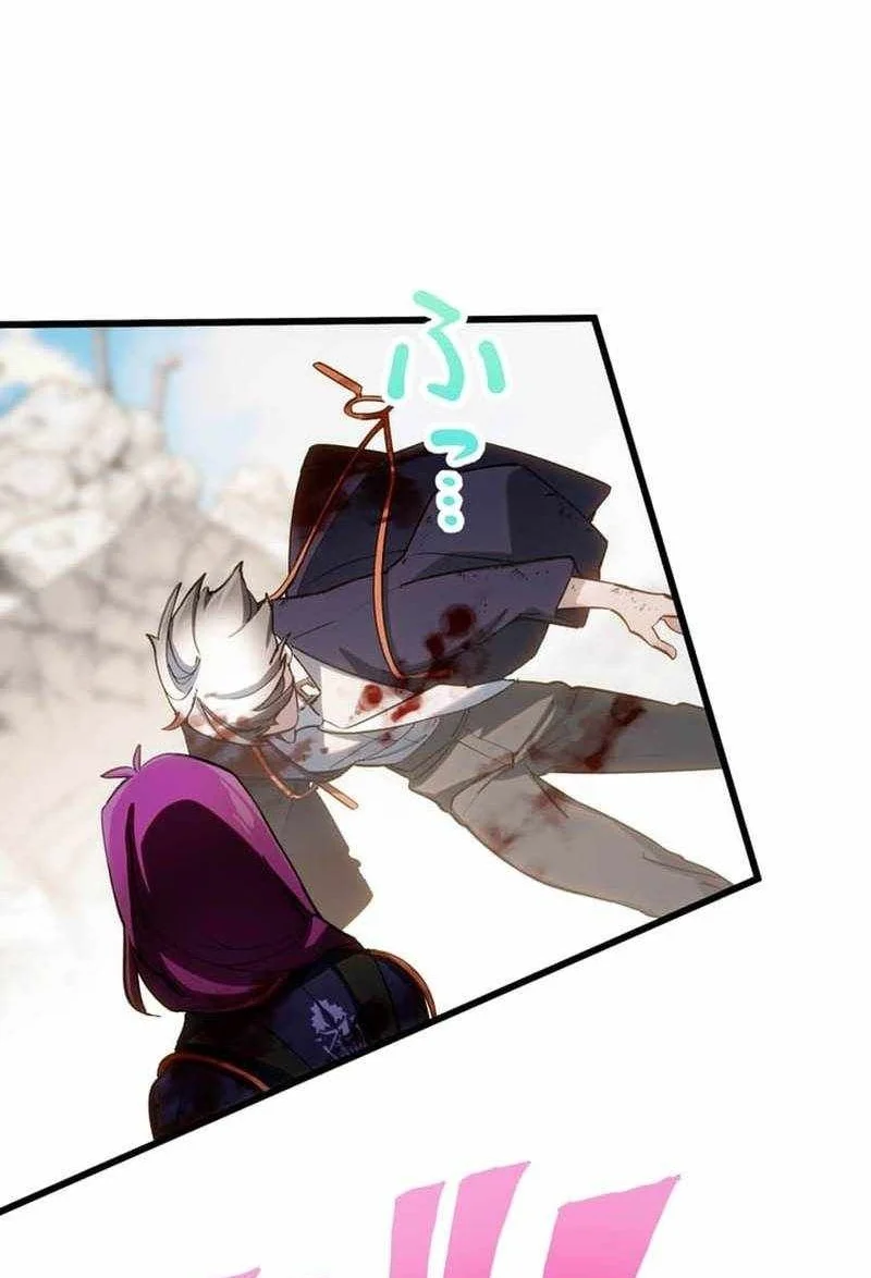 Sword God High School: The Talentless Underachiever Becomes the Strongest Chapter 16 Gambar 117