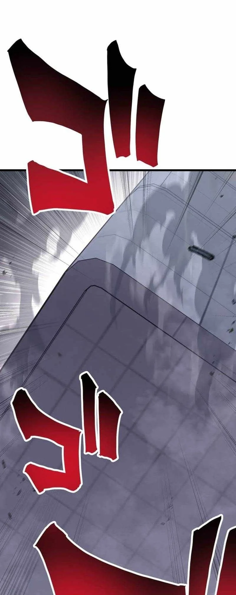 Sword God High School: The Talentless Underachiever Becomes the Strongest Chapter 16 Gambar 17