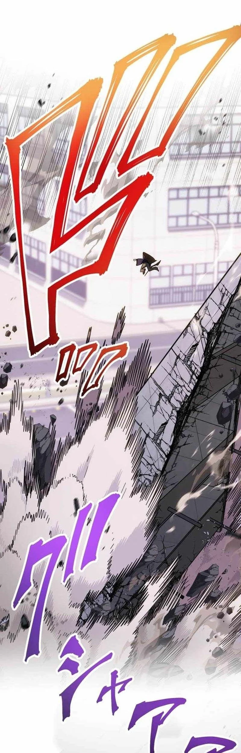 Sword God High School: The Talentless Underachiever Becomes the Strongest Chapter 16 Gambar 20