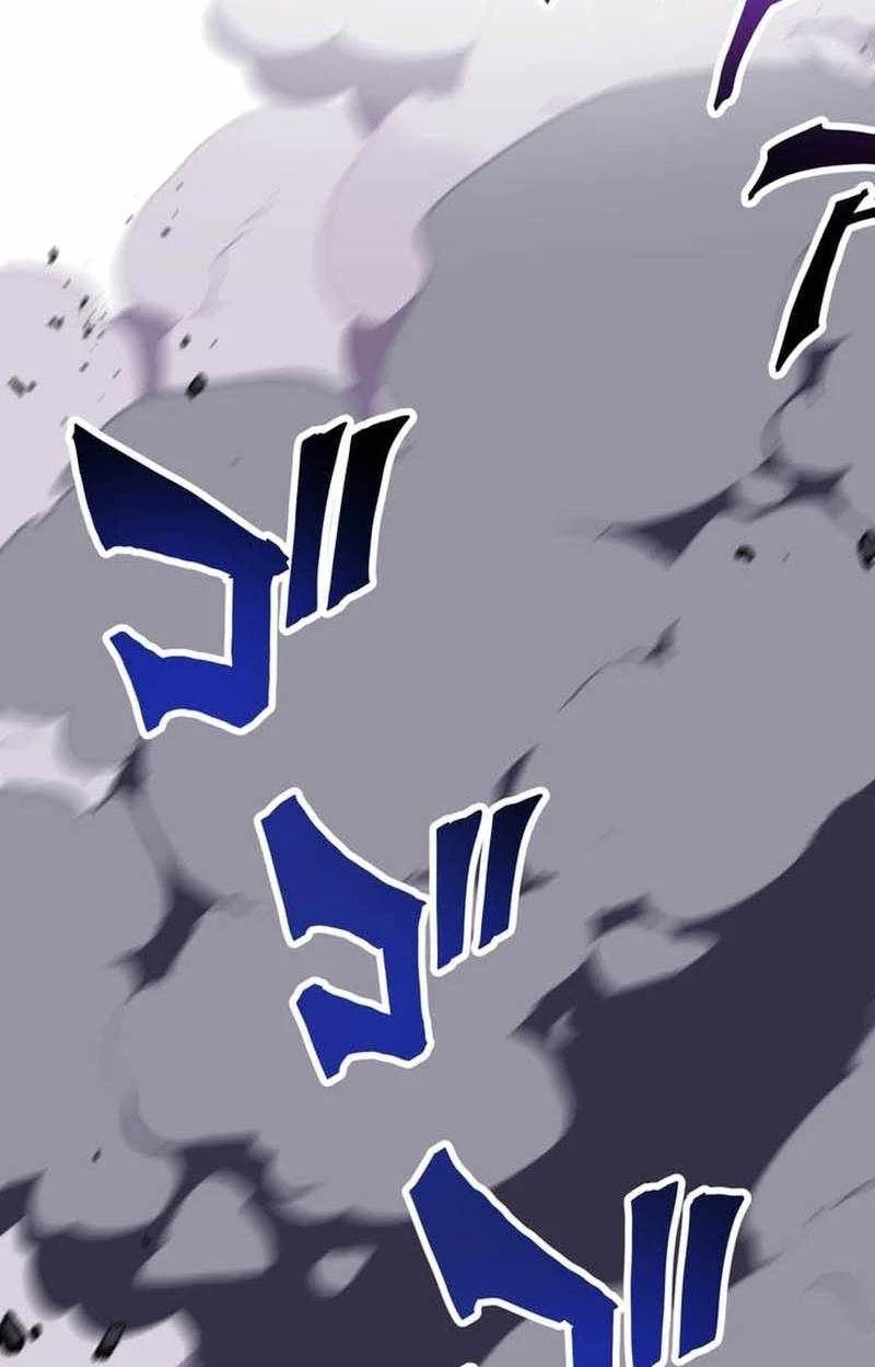Sword God High School: The Talentless Underachiever Becomes the Strongest Chapter 16 Gambar 22