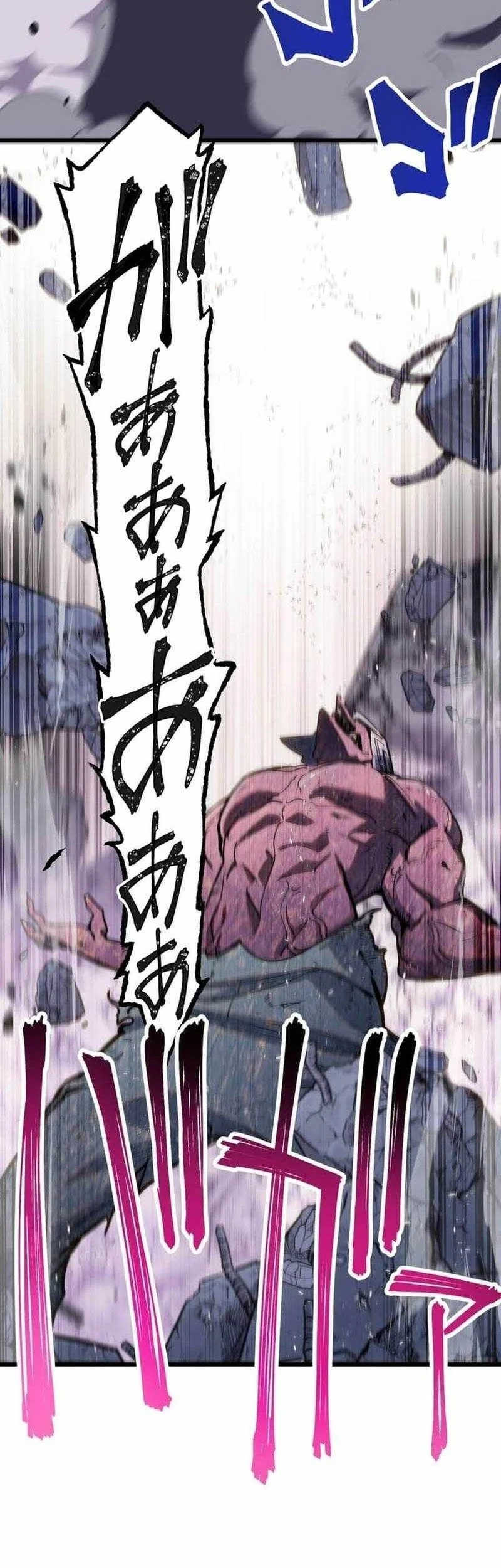 Sword God High School: The Talentless Underachiever Becomes the Strongest Chapter 16 Gambar 23