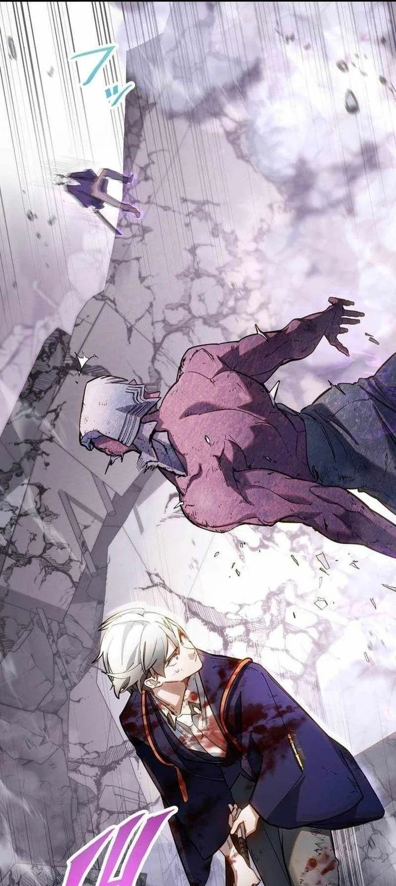 Sword God High School: The Talentless Underachiever Becomes the Strongest Chapter 16 Gambar 26