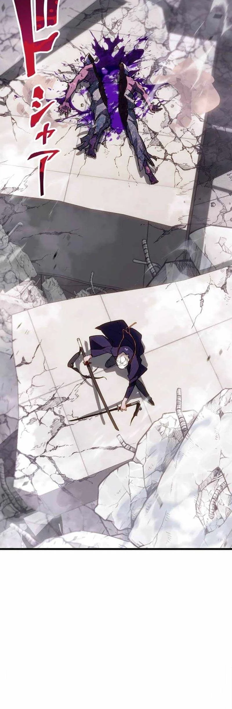 Sword God High School: The Talentless Underachiever Becomes the Strongest Chapter 16 Gambar 80
