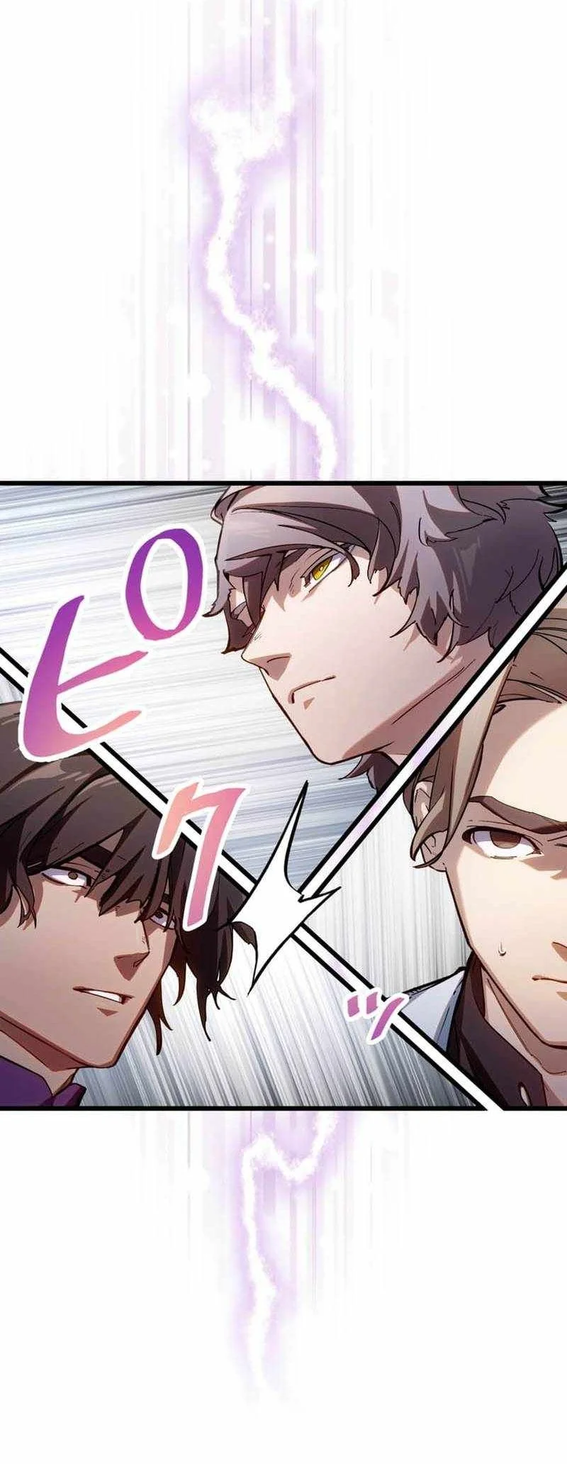 Sword God High School: The Talentless Underachiever Becomes the Strongest Chapter 16 Gambar 90