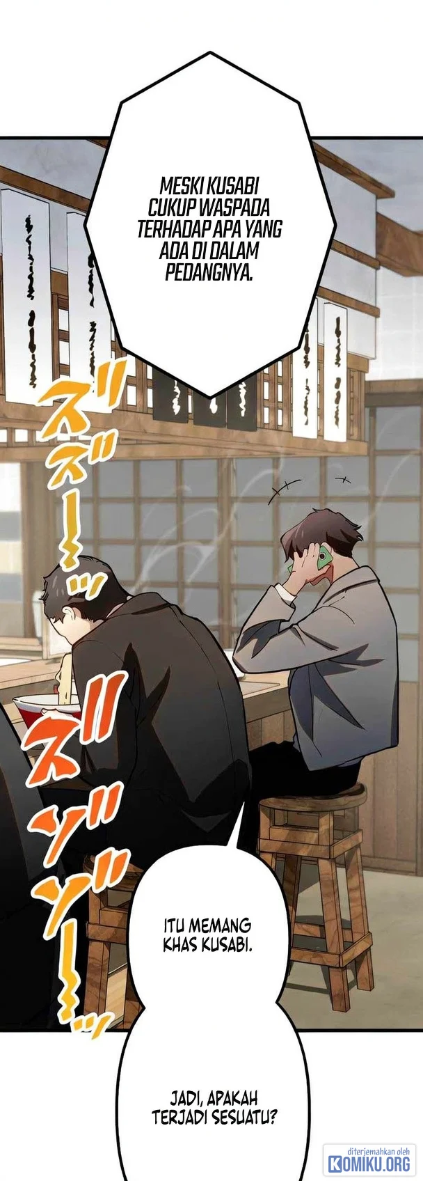 Sword God High School: The Talentless Underachiever Becomes the Strongest Chapter 17 Gambar 100