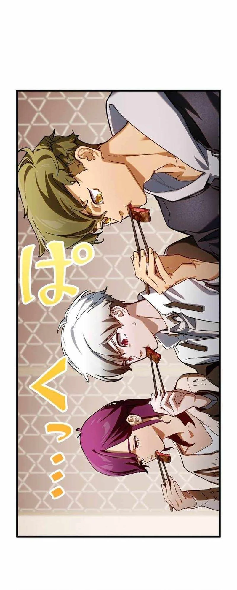 Sword God High School: The Talentless Underachiever Becomes the Strongest Chapter 17 Gambar 21