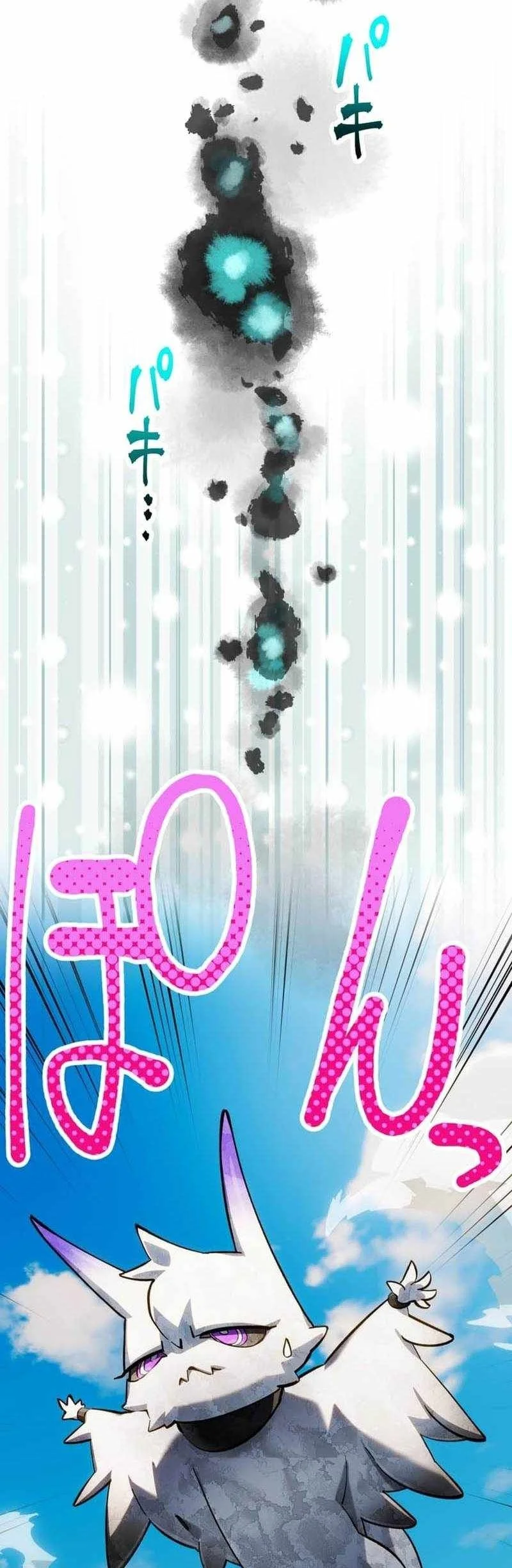 Sword God High School: The Talentless Underachiever Becomes the Strongest Chapter 18 Gambar 28