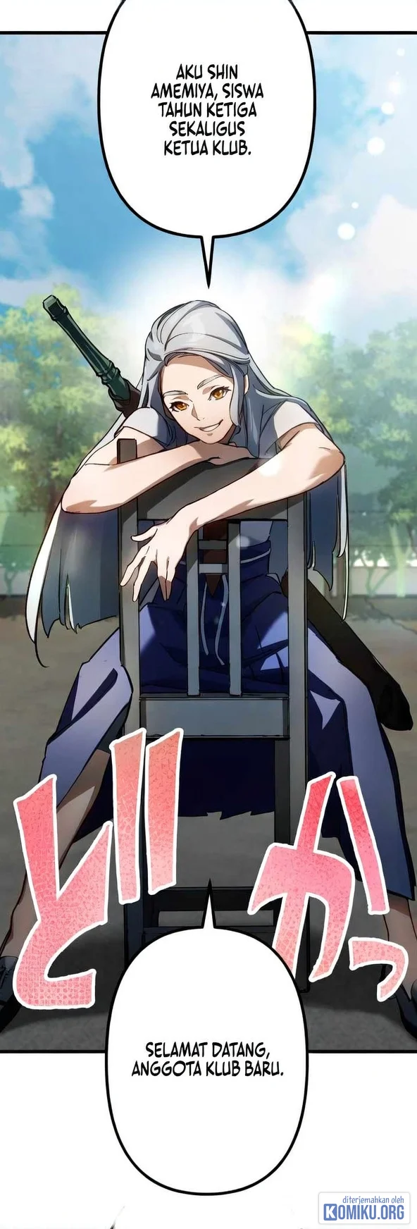 Sword God High School: The Talentless Underachiever Becomes the Strongest Chapter 19 Gambar 73