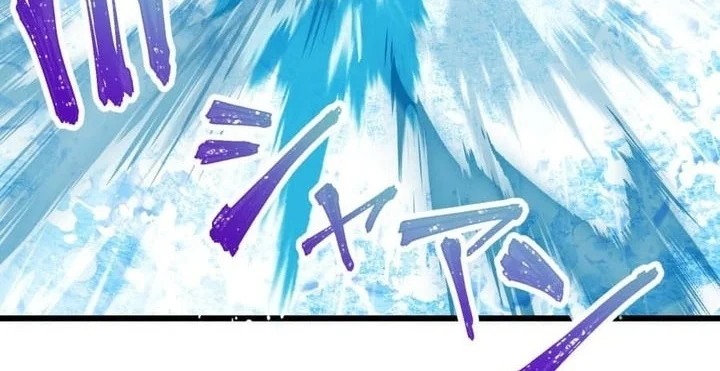 Sword God High School: The Talentless Underachiever Becomes the Strongest Chapter 21 Gambar 84
