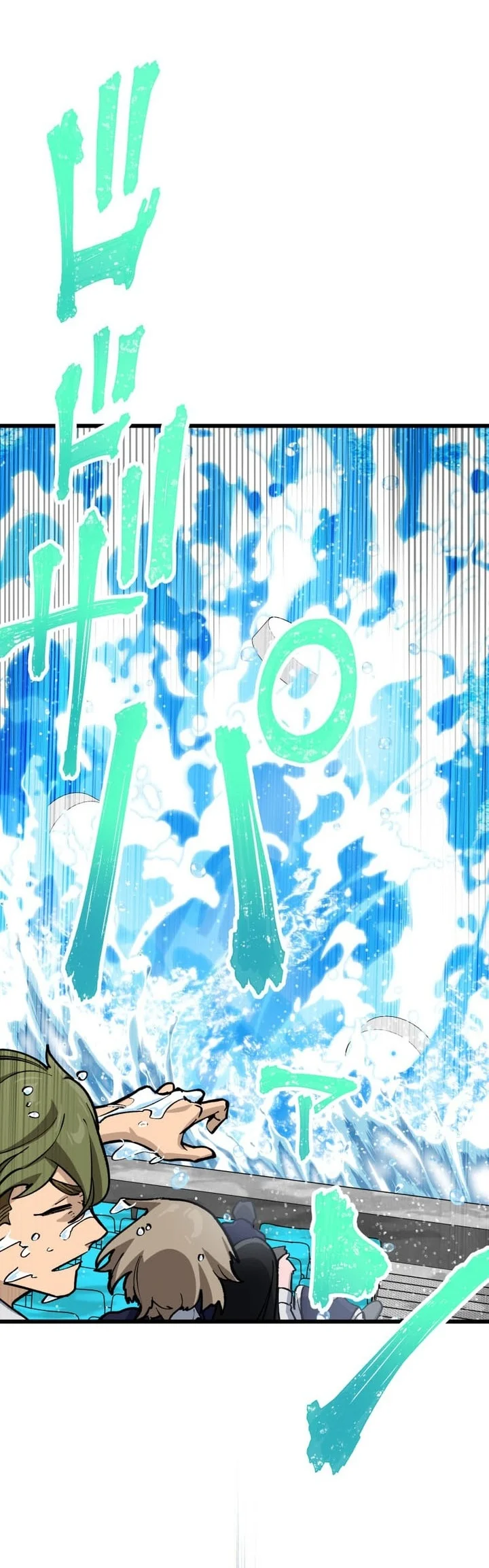 Sword God High School: The Talentless Underachiever Becomes the Strongest Chapter 21 Gambar 87