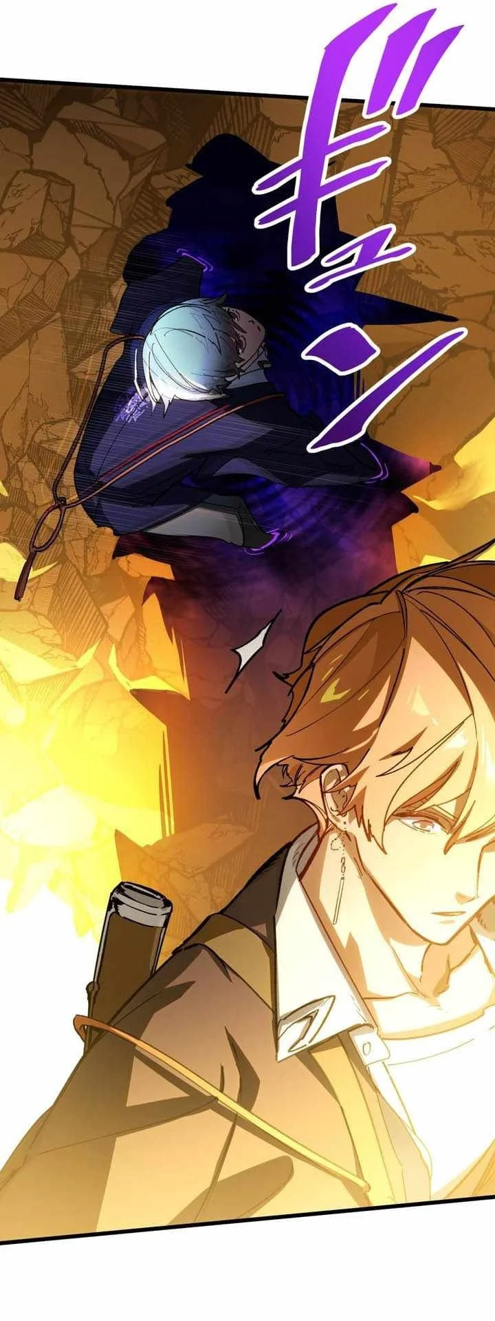 Sword God High School: The Talentless Underachiever Becomes the Strongest Chapter 22 Gambar 83