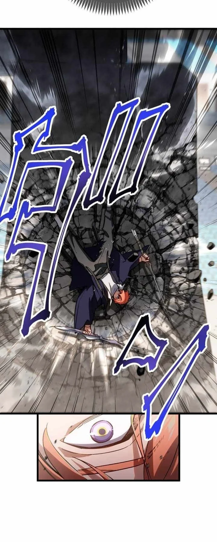 Sword God High School: The Talentless Underachiever Becomes the Strongest Chapter 23 Gambar 95