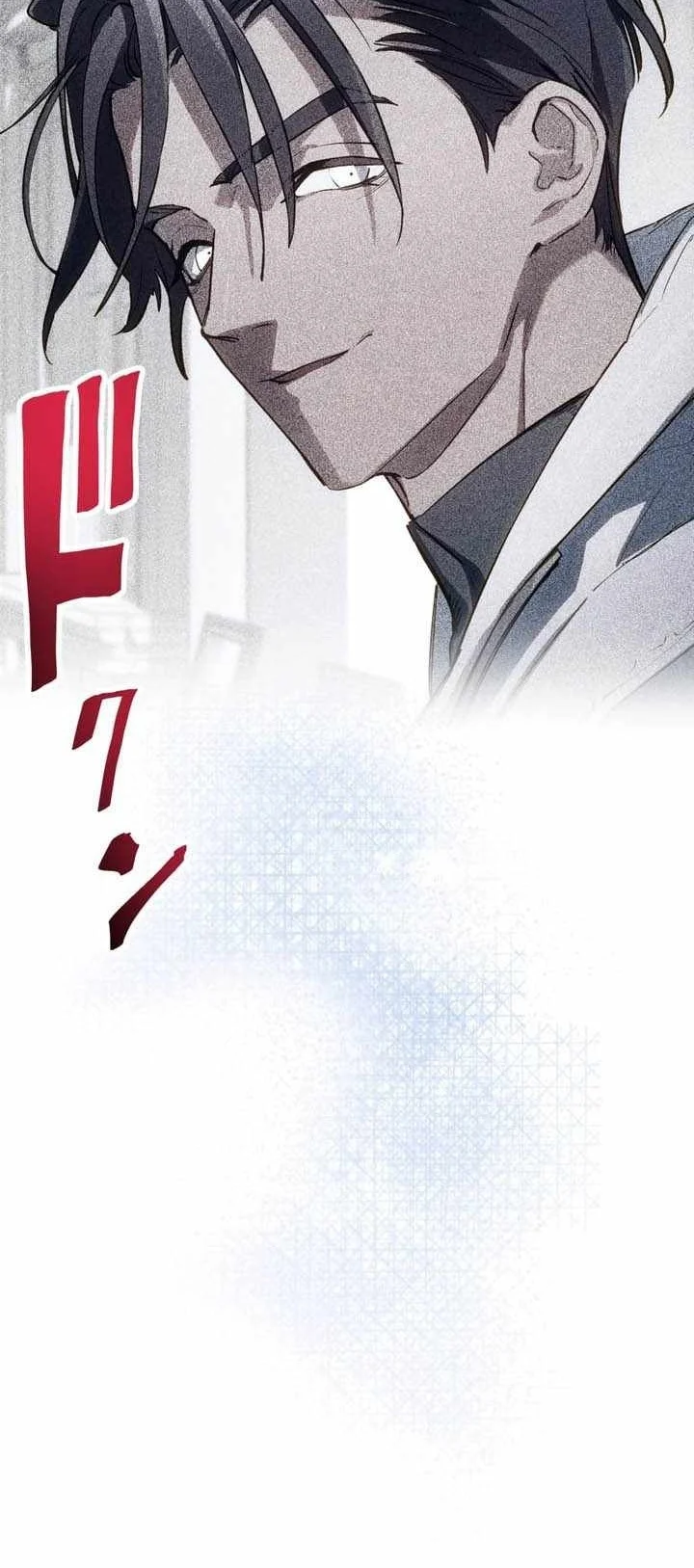 Sword God High School: The Talentless Underachiever Becomes the Strongest Chapter 25 Gambar 93
