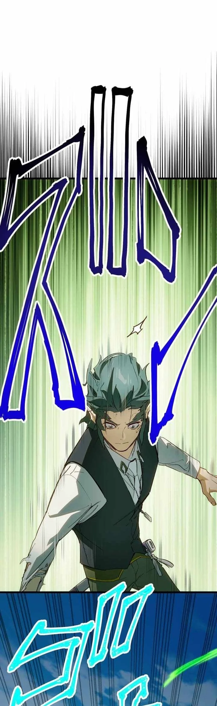 Sword God High School: The Talentless Underachiever Becomes the Strongest Chapter 25 Gambar 94